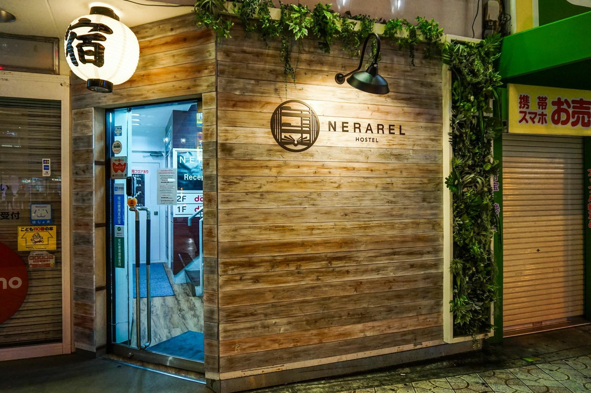 Nerarel Hostel Namba Osaka Bagian luar foto